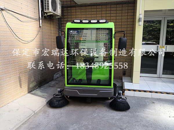 宏瑞達電動掃地車—北京三里河小區(qū)案例