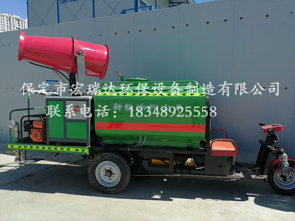 上海堡華龍湖大方居項(xiàng)目—HRD-S3電動(dòng)三輪灑水霧炮車案例