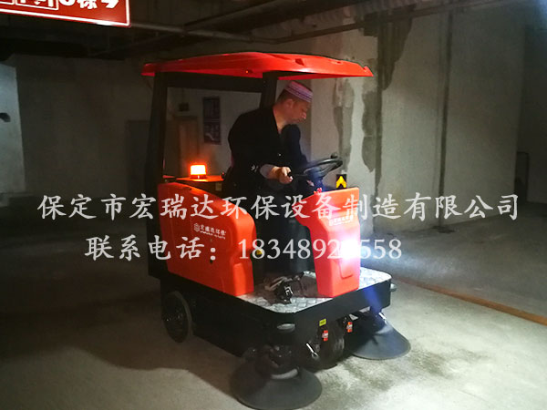 易縣太陽城小區(qū)—宏瑞達(dá)駕駛式掃地車HRD-1450案例