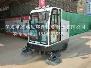 保定宏瑞達路面清掃車在太原小區(qū)建設中貢獻一份力量