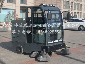 保定宏瑞達(dá)電動(dòng)清掃車在唐山文旅奧宇光輝搏擊俱樂部上崗